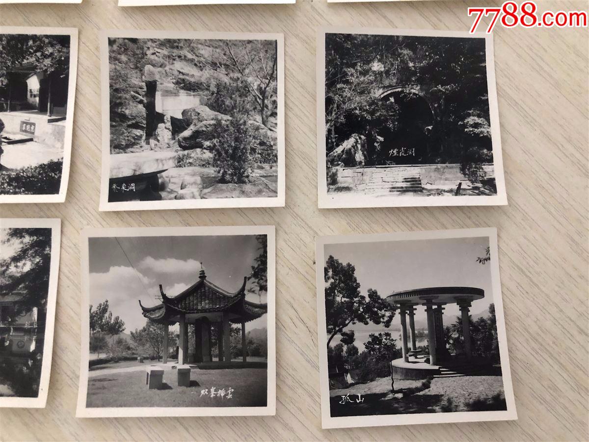 60年代西湖風(fēng)景照片，31張合售_價格300元【閑庭看雨】_第8張_7788收藏__收藏?zé)峋€