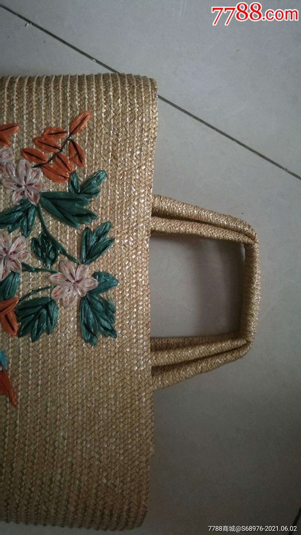 70年代草编提篮,尼龙草编织花鸟,非常漂亮,可做影视道具,怀旧摆件,边