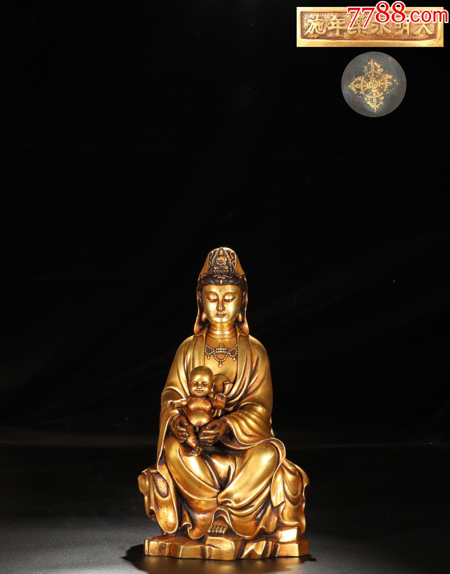 铜胎鎏金送子观音坐像_铜像/铜佛像_图片收藏_回收价格_7788相机收藏