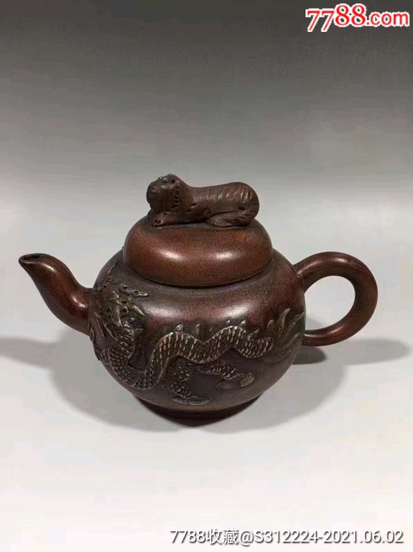 卧虎藏龙紫砂壶