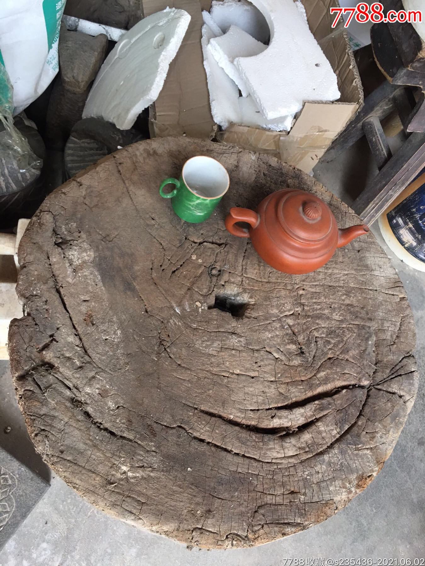 原生态独木圆形大茶台百年风化巨变沧桑柿子木事事如意清洗后更漂亮