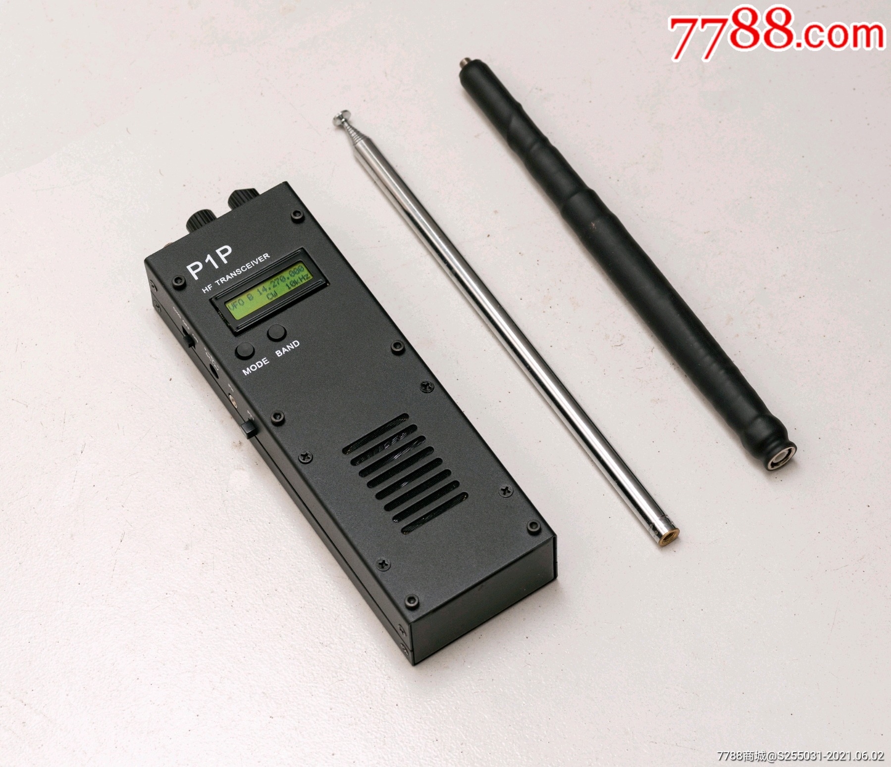 p1p手持短波电台p1p手持短波对讲机便携式短波qrp无线短波电台