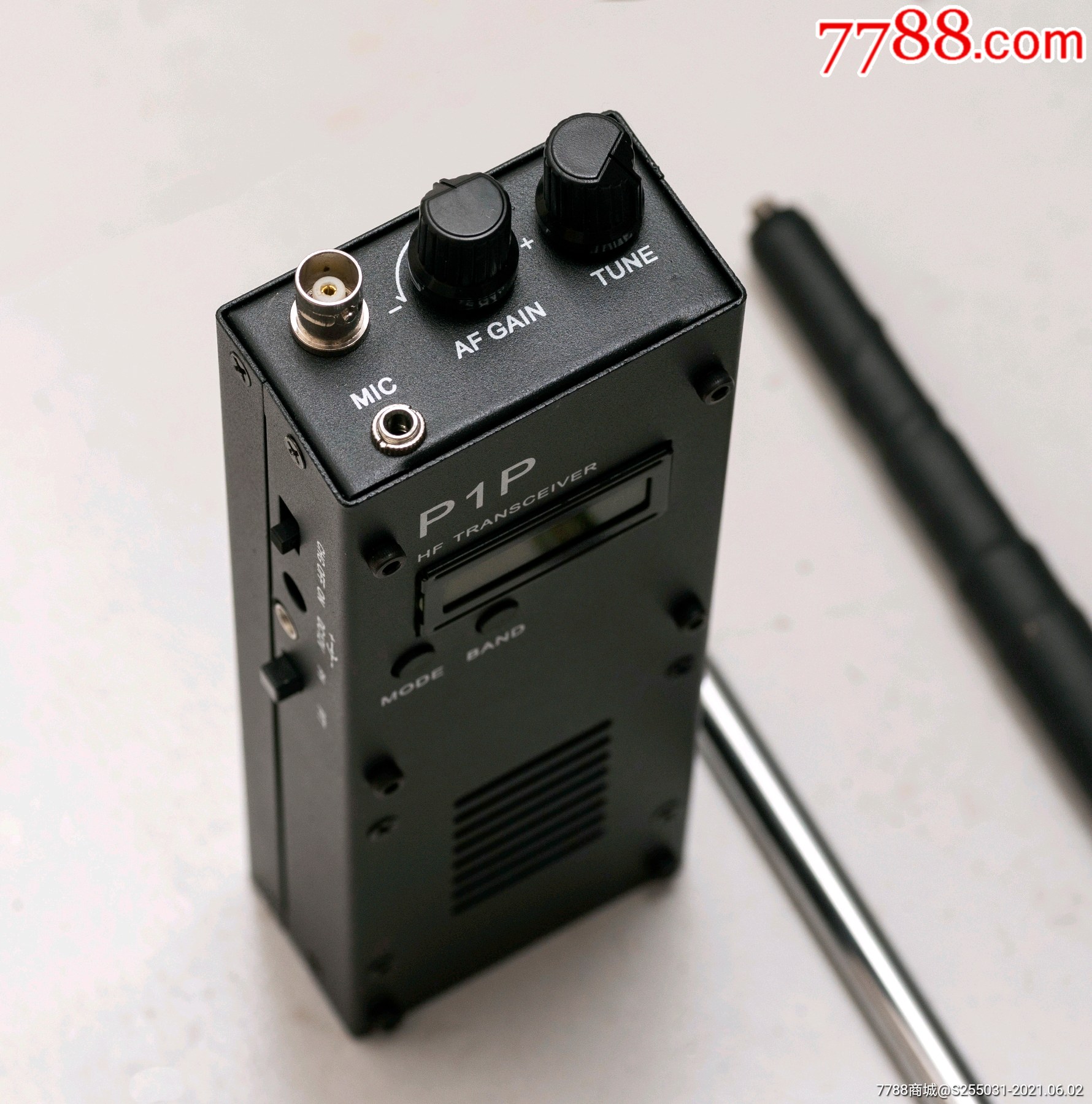 p1p手持短波电台p1p手持短波对讲机便携式短波qrp无线短波电台