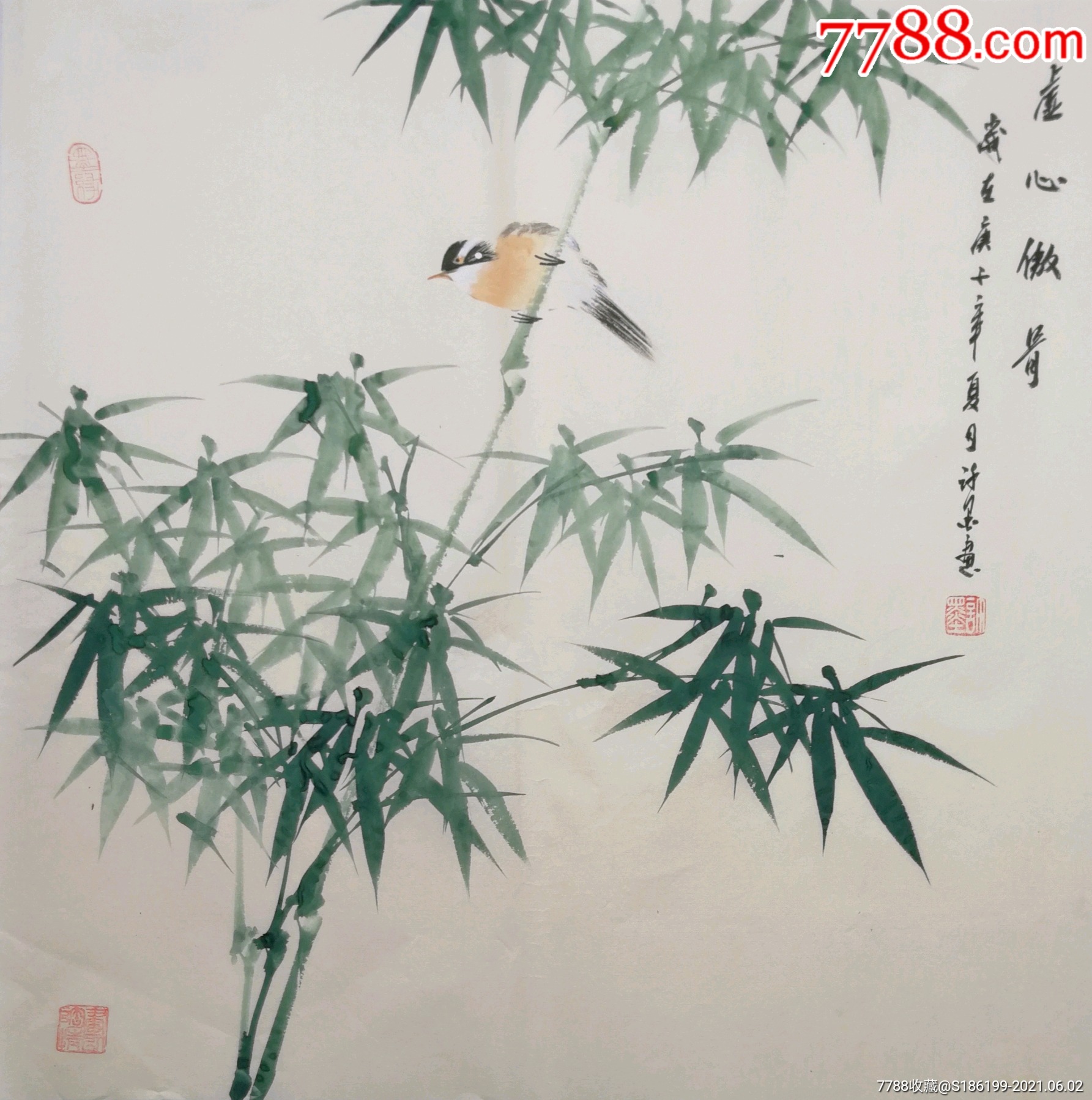 许墨画家简介简历图片