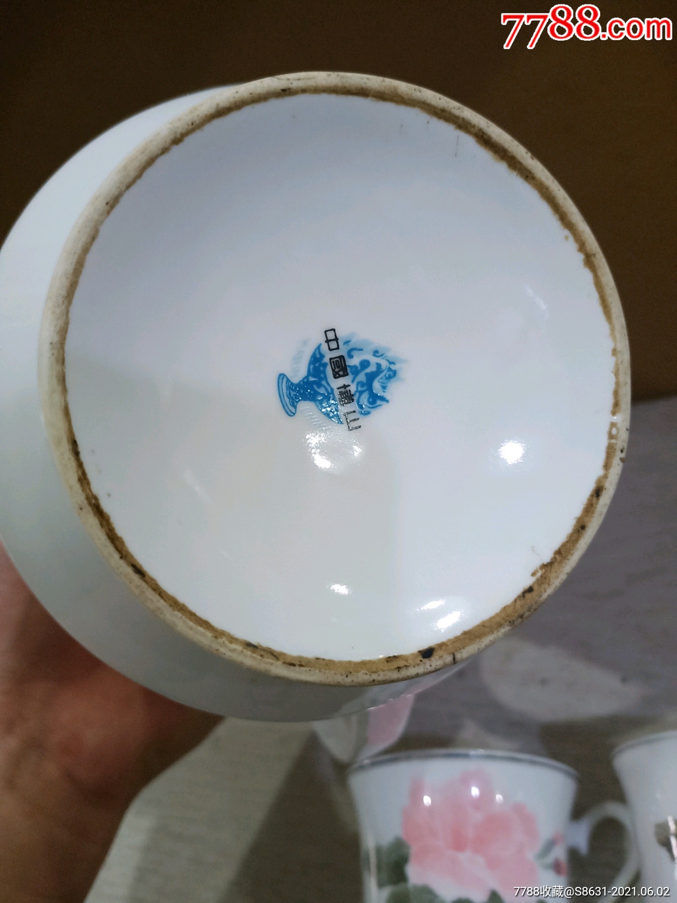 博山釉下彩牡丹壶带2个茶碗