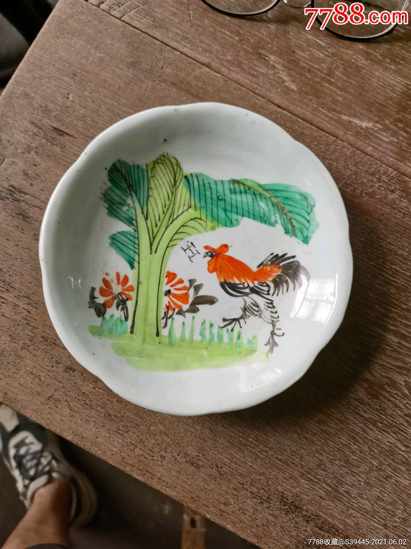 民国粉彩公鸡盘