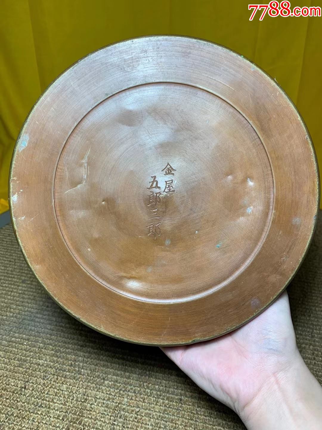 明清时期日本金屋五郎三郎款,全手工精雕汉唐吟诗图菊耳大铜火钵