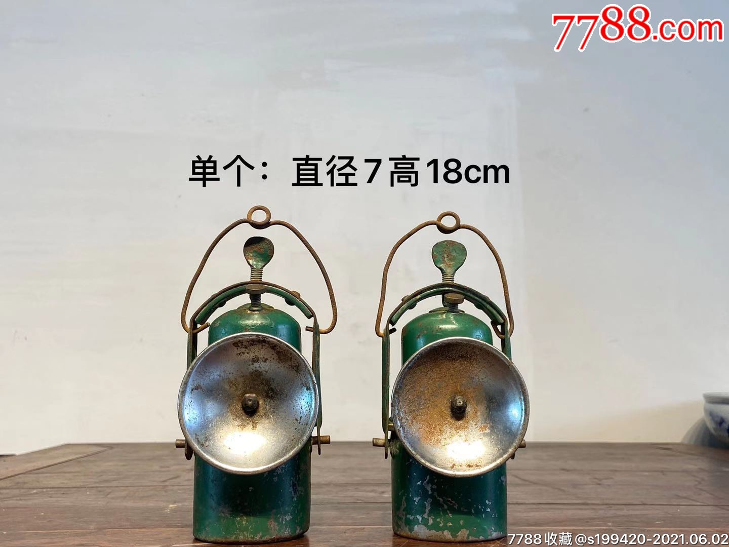 老嘎石灯两个复古装饰佳品