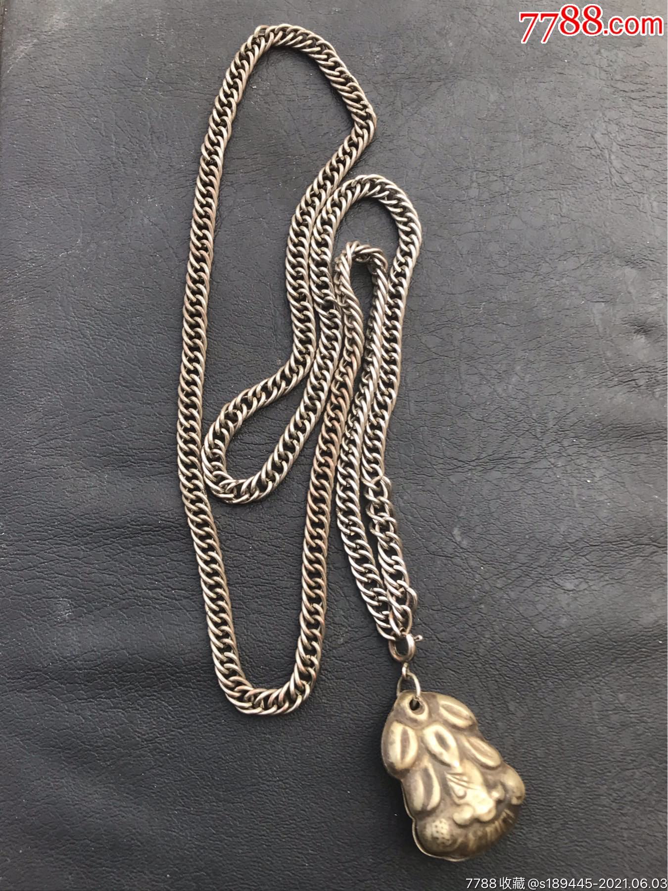 老铜链子吊坠,链子和吊坠都是铜的,完好,品相如图保真保老不议价