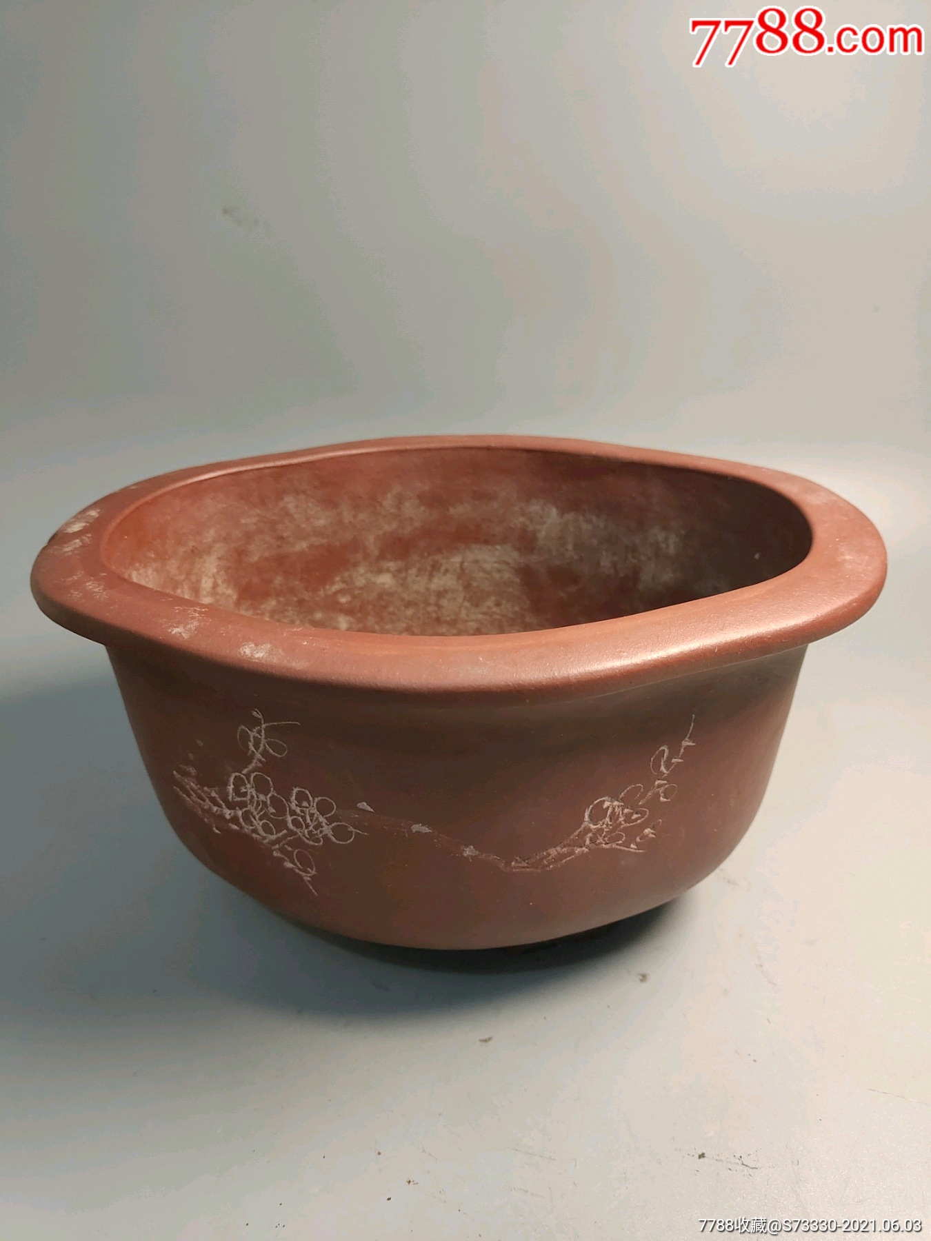 7080年代石山磕紫砂花盆一只磕