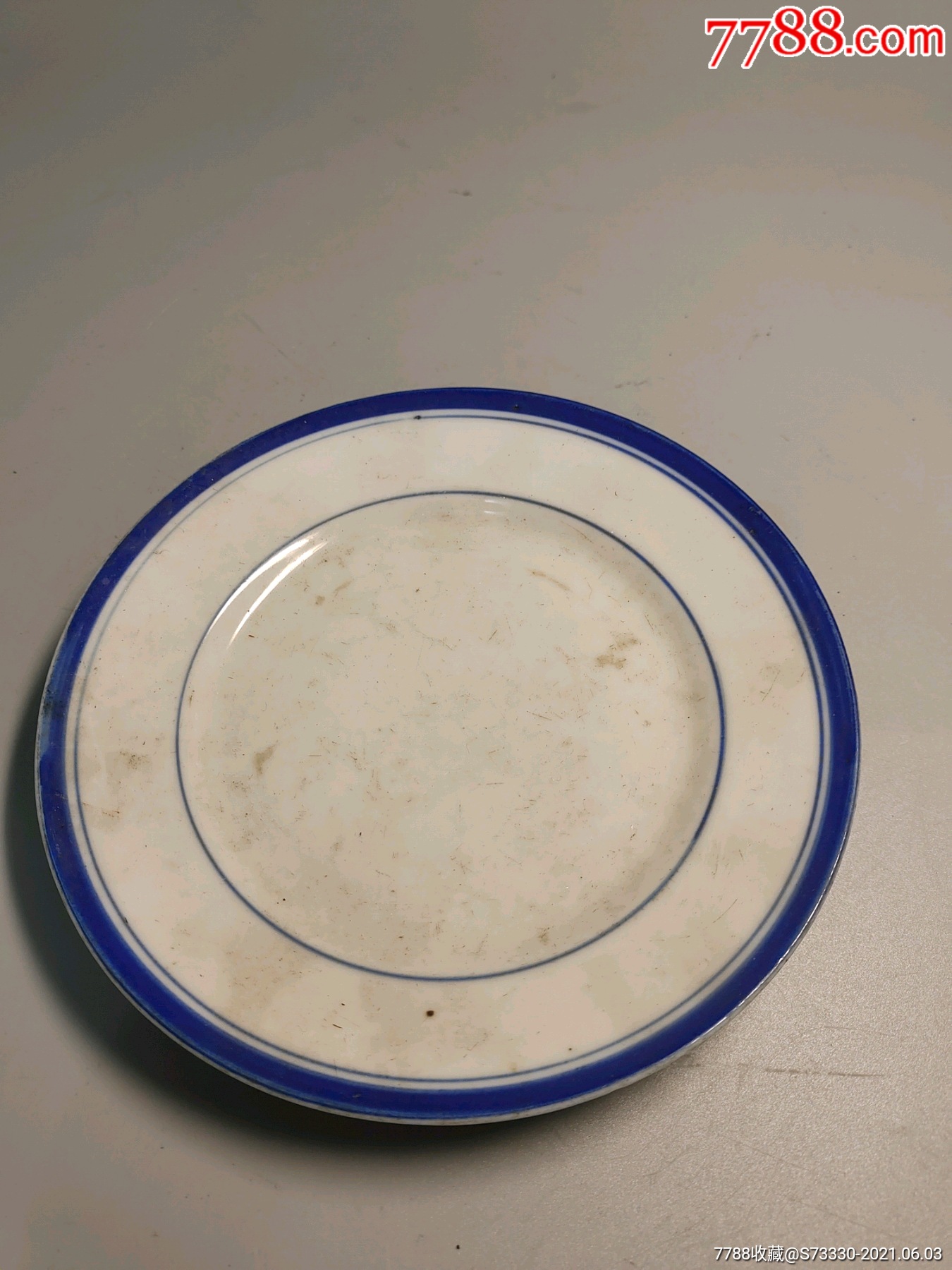 民国时期老板碟子一块
