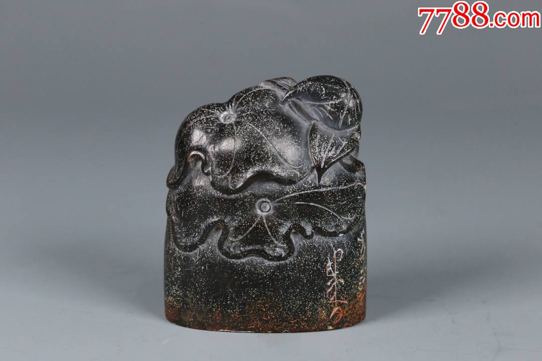 旧藏寿山石荷叶章一枚