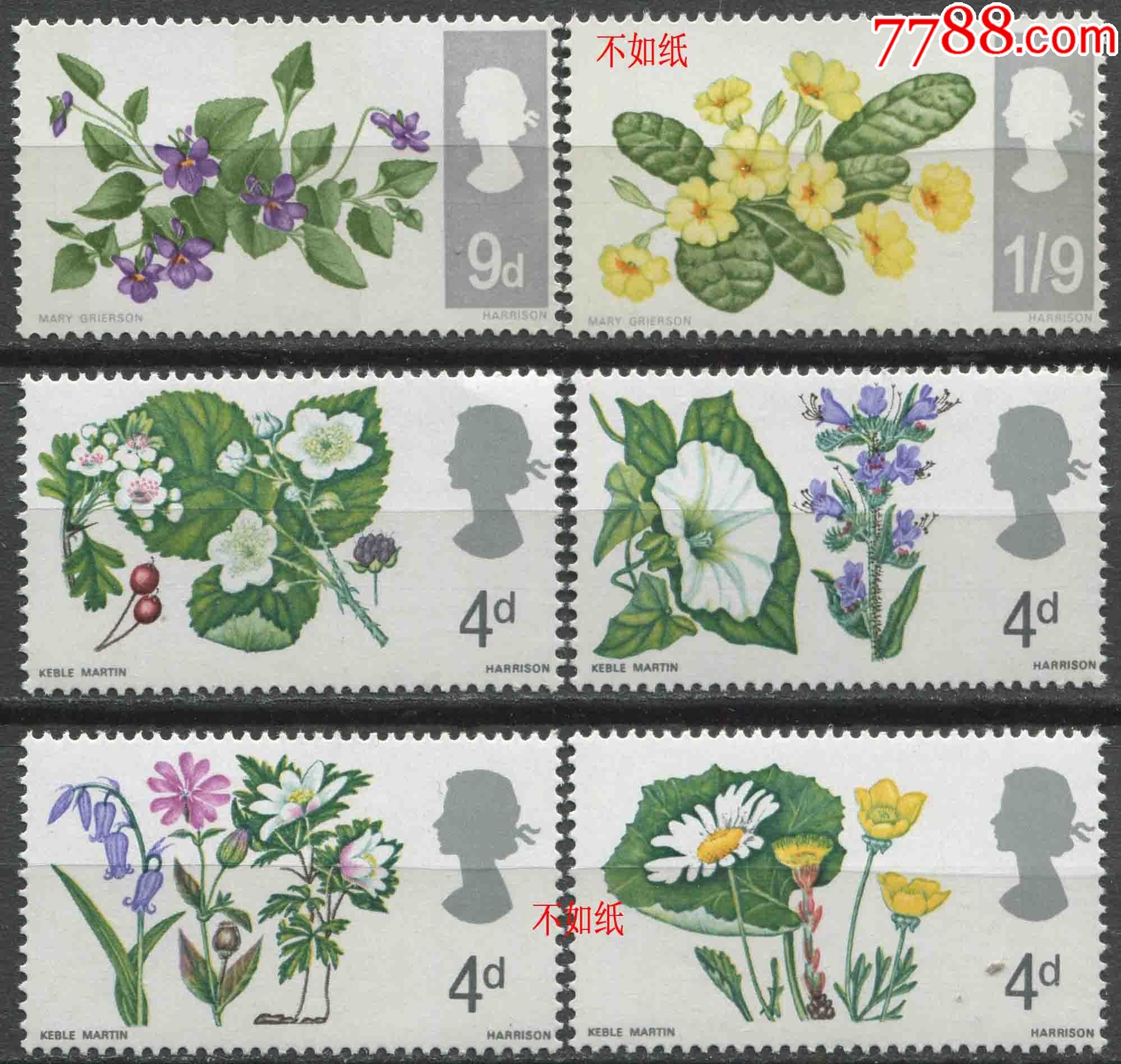 英国邮票1967年植物花卉牵牛花风铃草报春花山楂6全新不连eur12