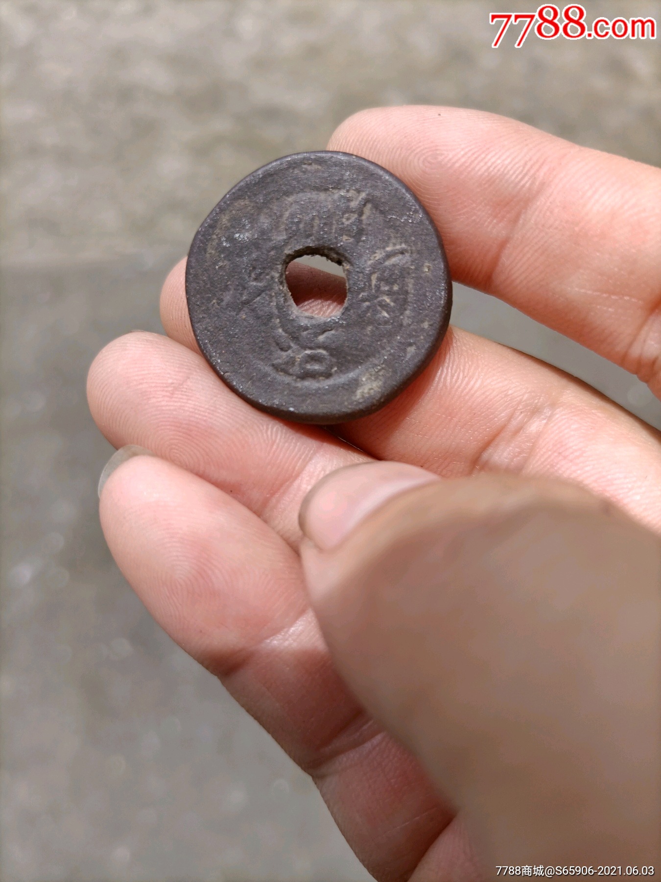 顺治通宝紫砂厌胜钱钱-价格:380元-se80602112-古币-零售-7788钱币网