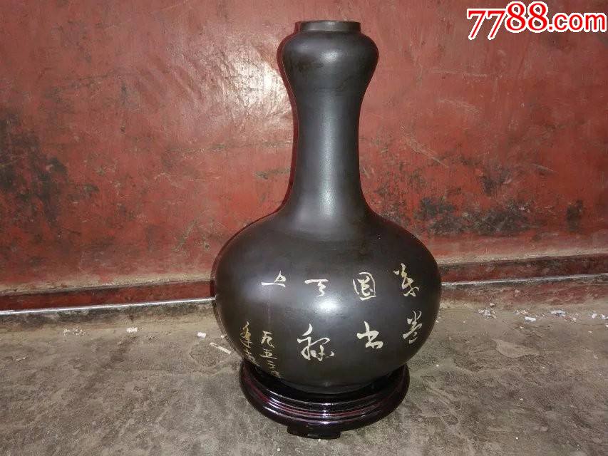 四大名陶之云南建水紫陶.向逢春白泥嵌文字花卉紫陶蒜头瓶.