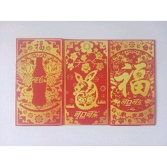 可口可乐(兔年)(se80604039)_7788收藏__收藏热线