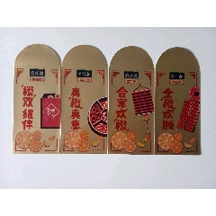 美汁源(se80604051)_7788收藏__收藏热线