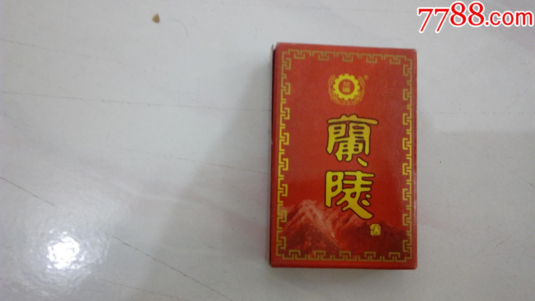 将--扑克￥279品99浏阳河酒冠军的酒--扑克牌￥279品99扳倒井