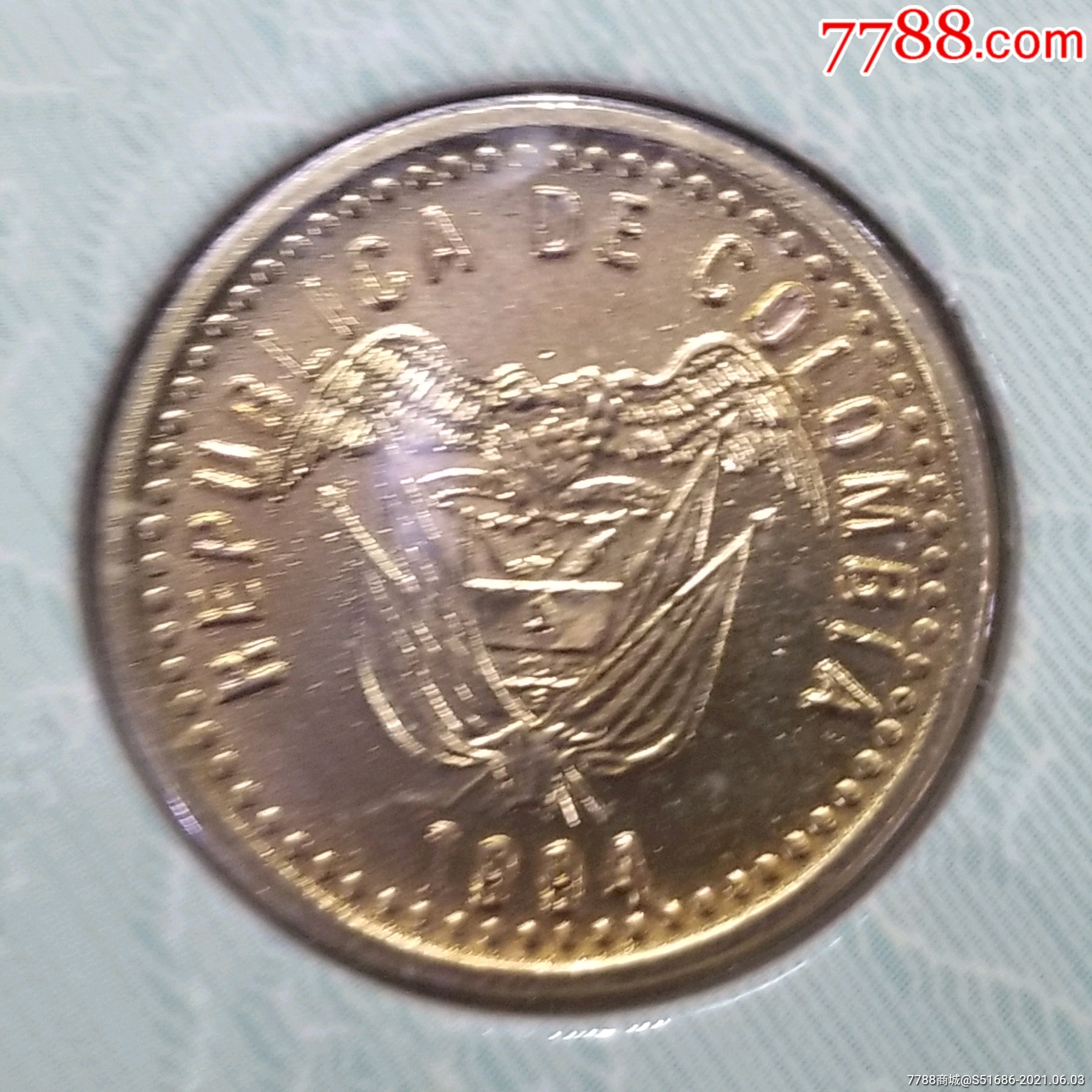 哥伦比亚流通硬币图片