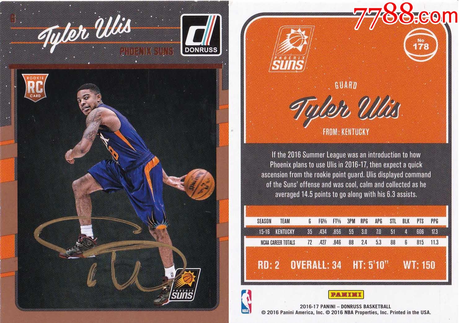 nba官方正品-球星泰勒·尤利斯亲笔签名-送礼佳品生日礼物珍藏