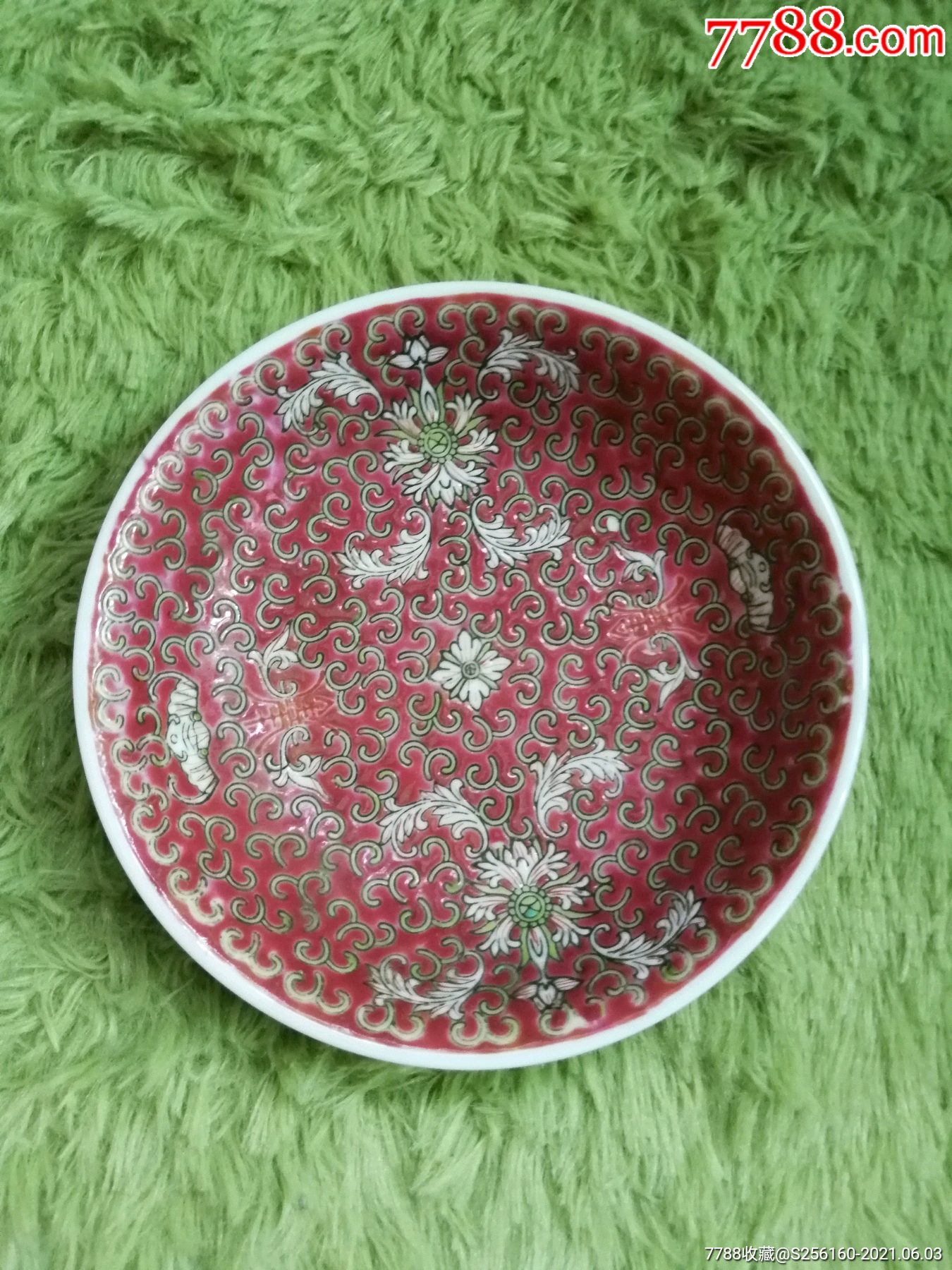 出口创汇瓷器6件