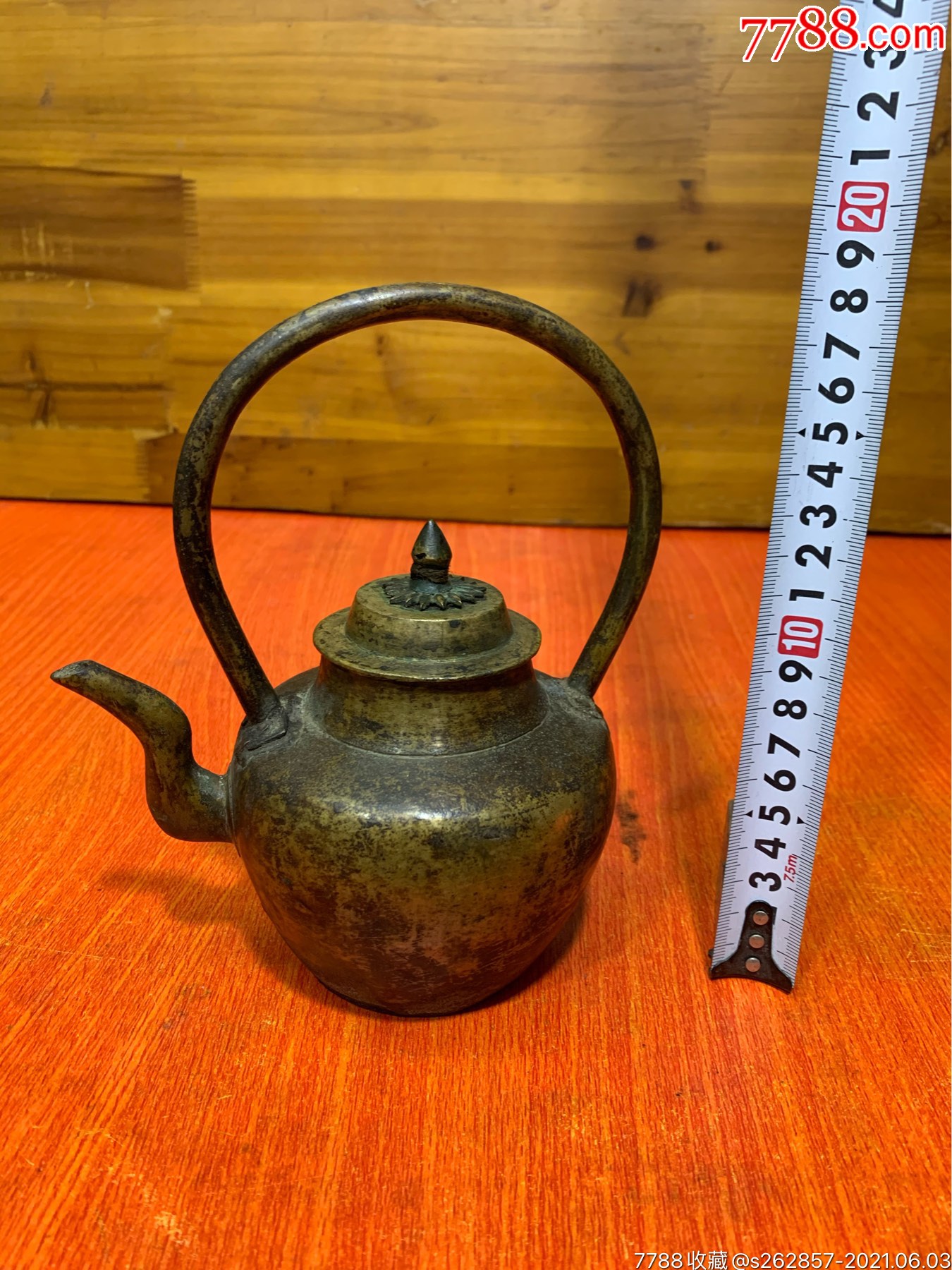 铜器老提梁壶-价格:288元-se80607257-铜壶/铜瓶-零售-7788收藏__收藏