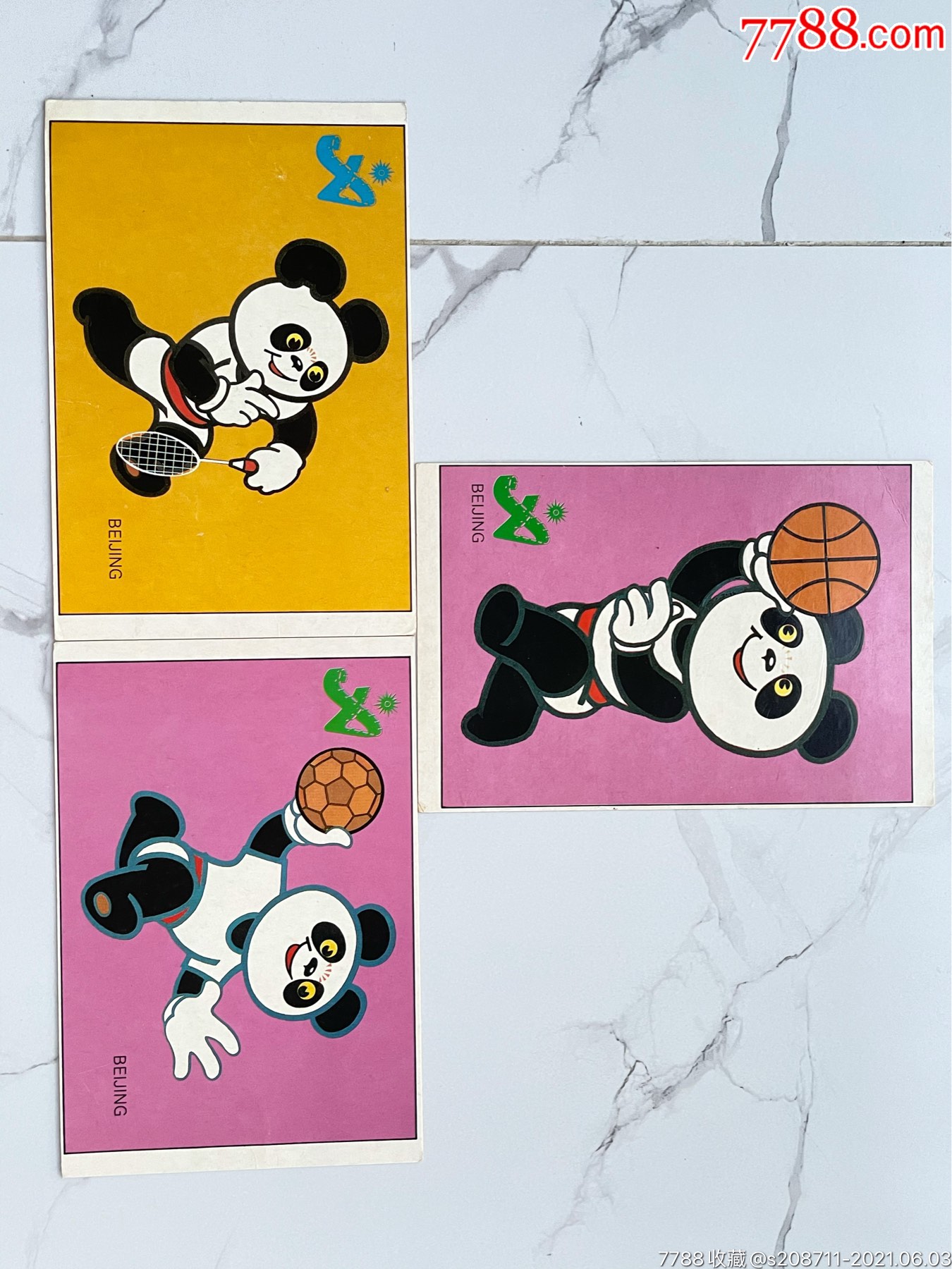 亚运会吉祥物散明信片(3枚合售)