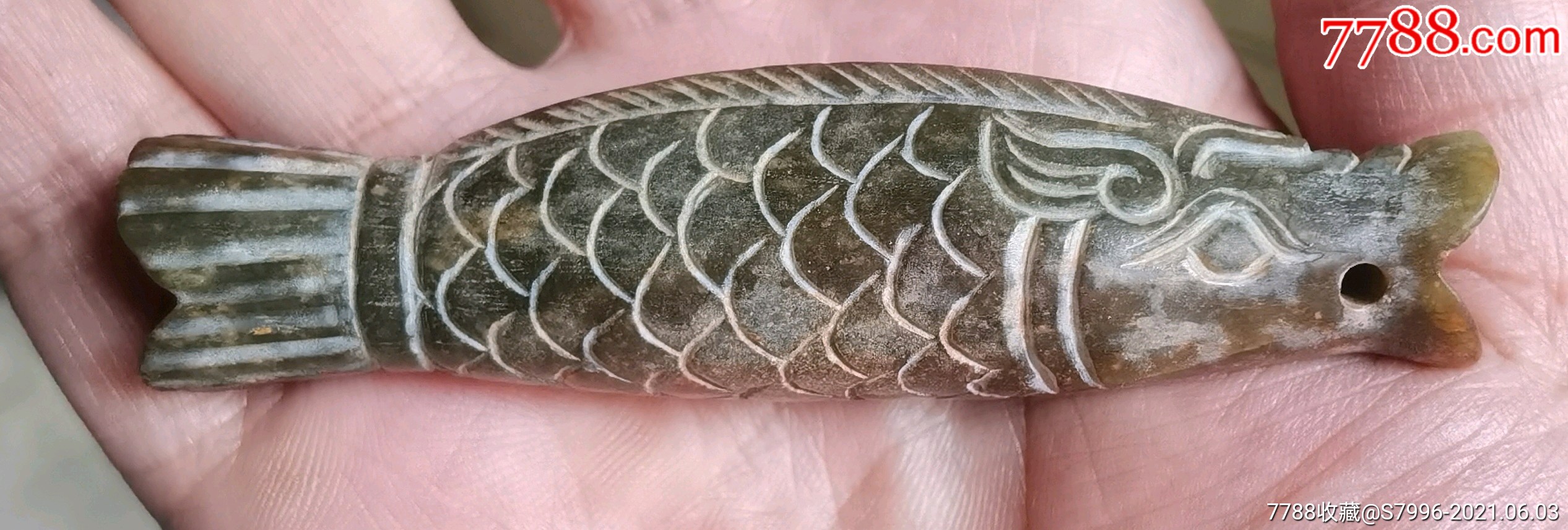 战汉髙古玉圆雕玉鱼挂件