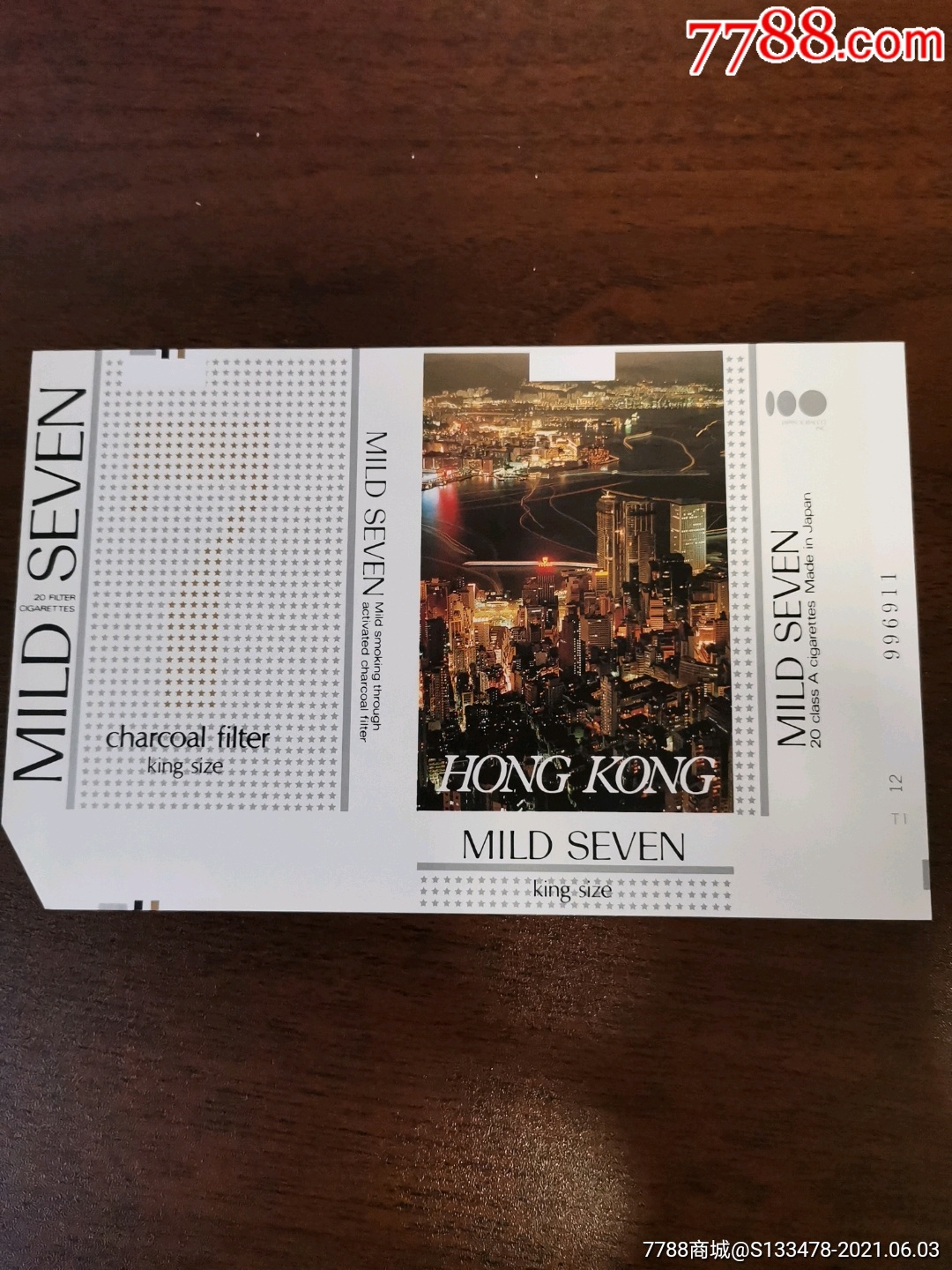 日本七星免税新标香港夜景