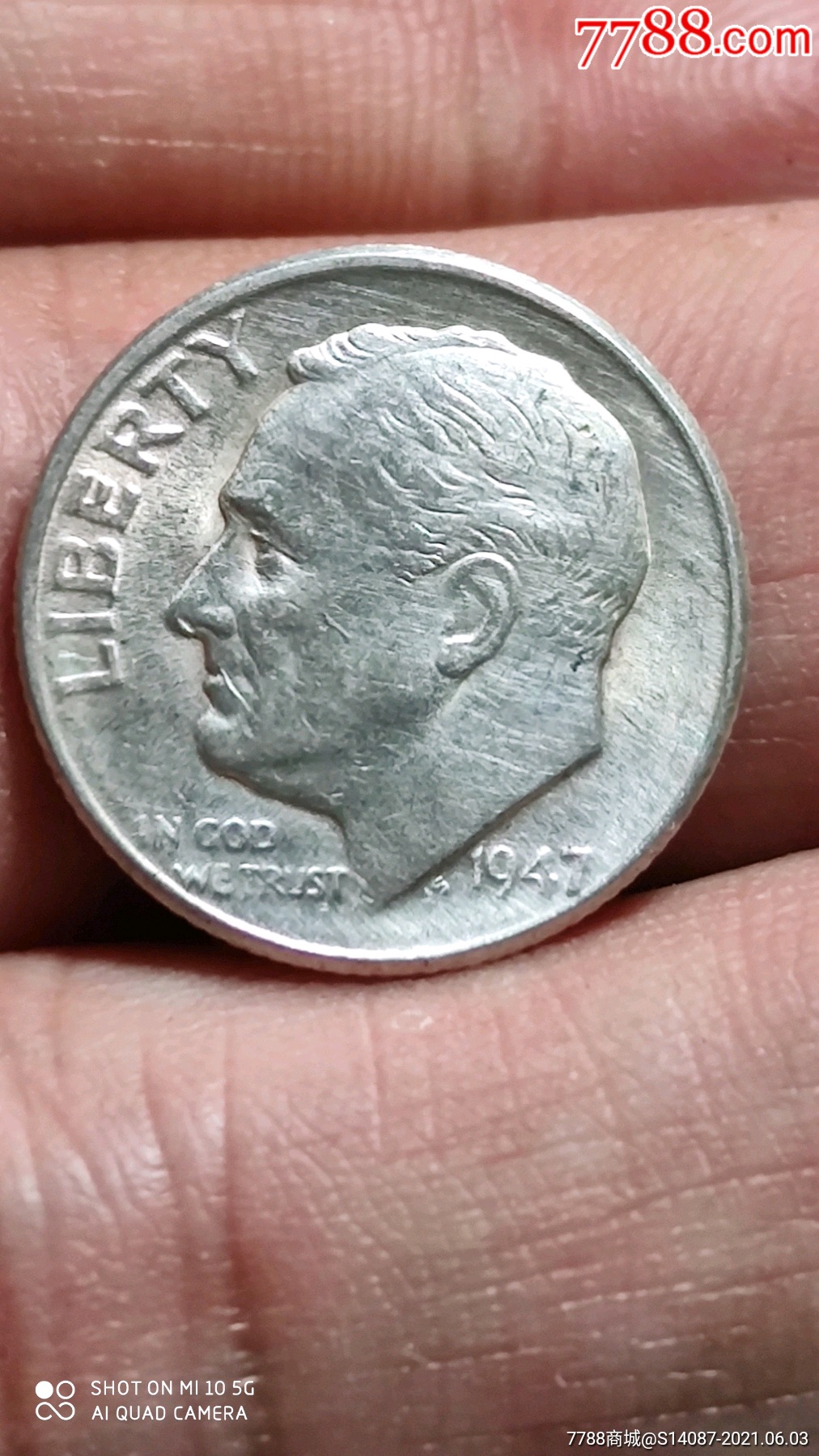 外币1947年10美分银币