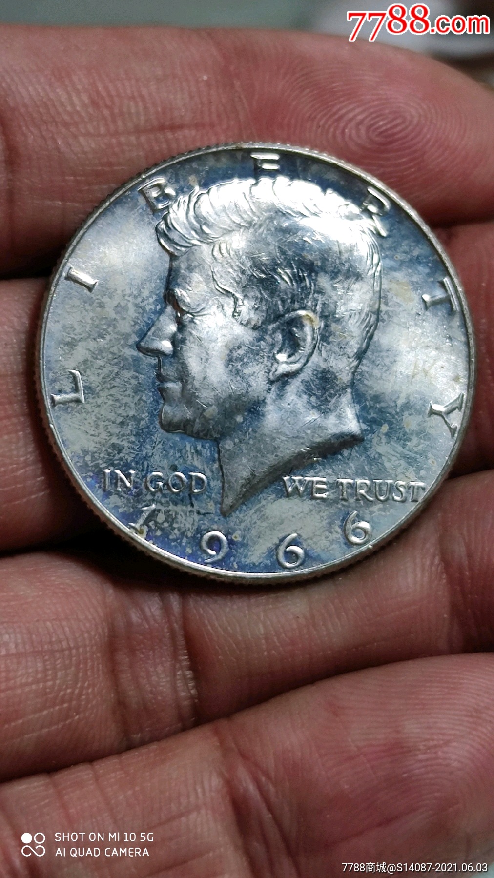 外币1966年50美分银币