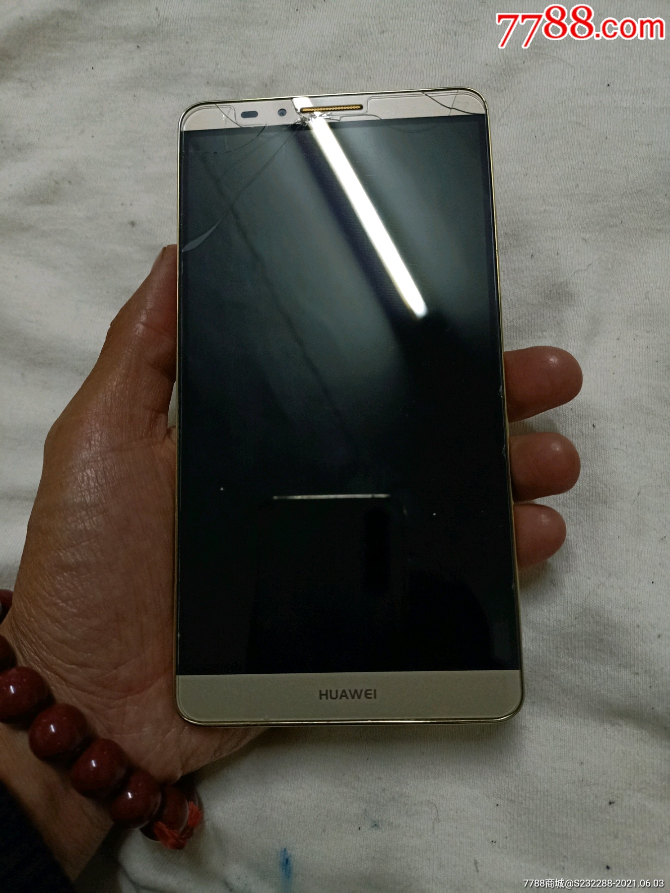 华为mt7-tl10_价格55元_第1张_7788商城__七七八八商品交易平台(7788.