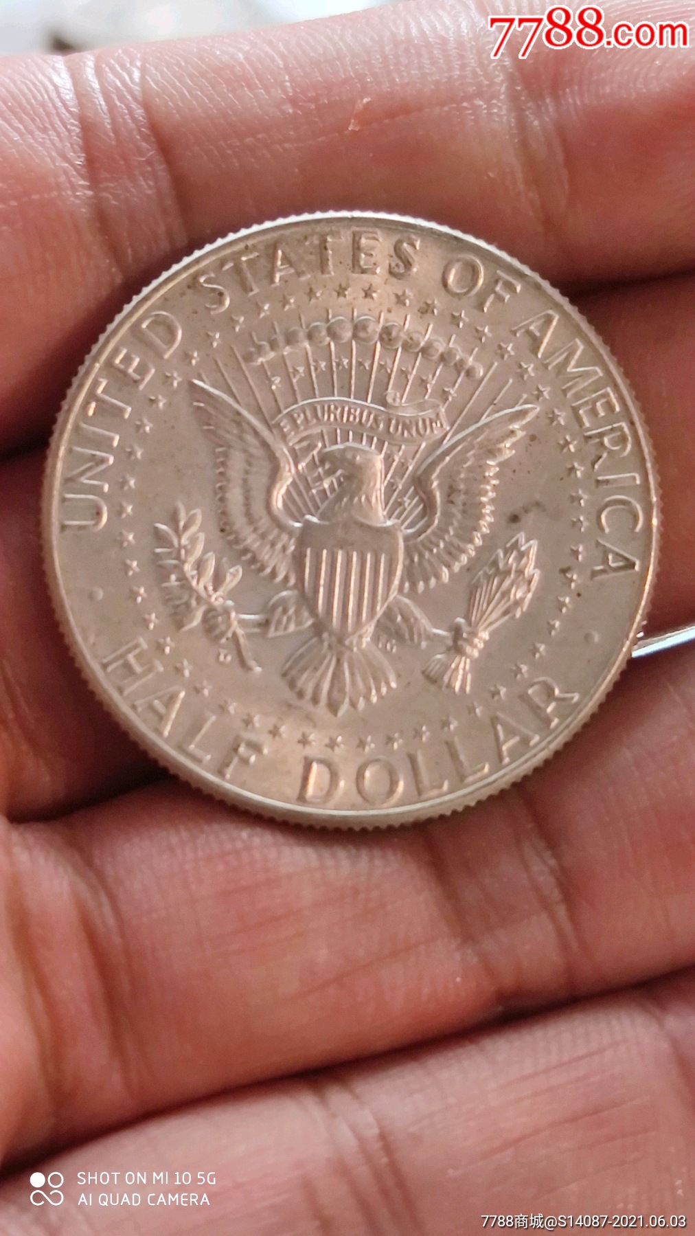 外币1964年50美分银币