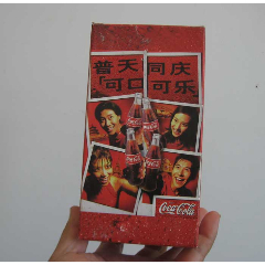 普天同庆可口可乐纪念杯子(se80617263)_7788收藏__收藏热线