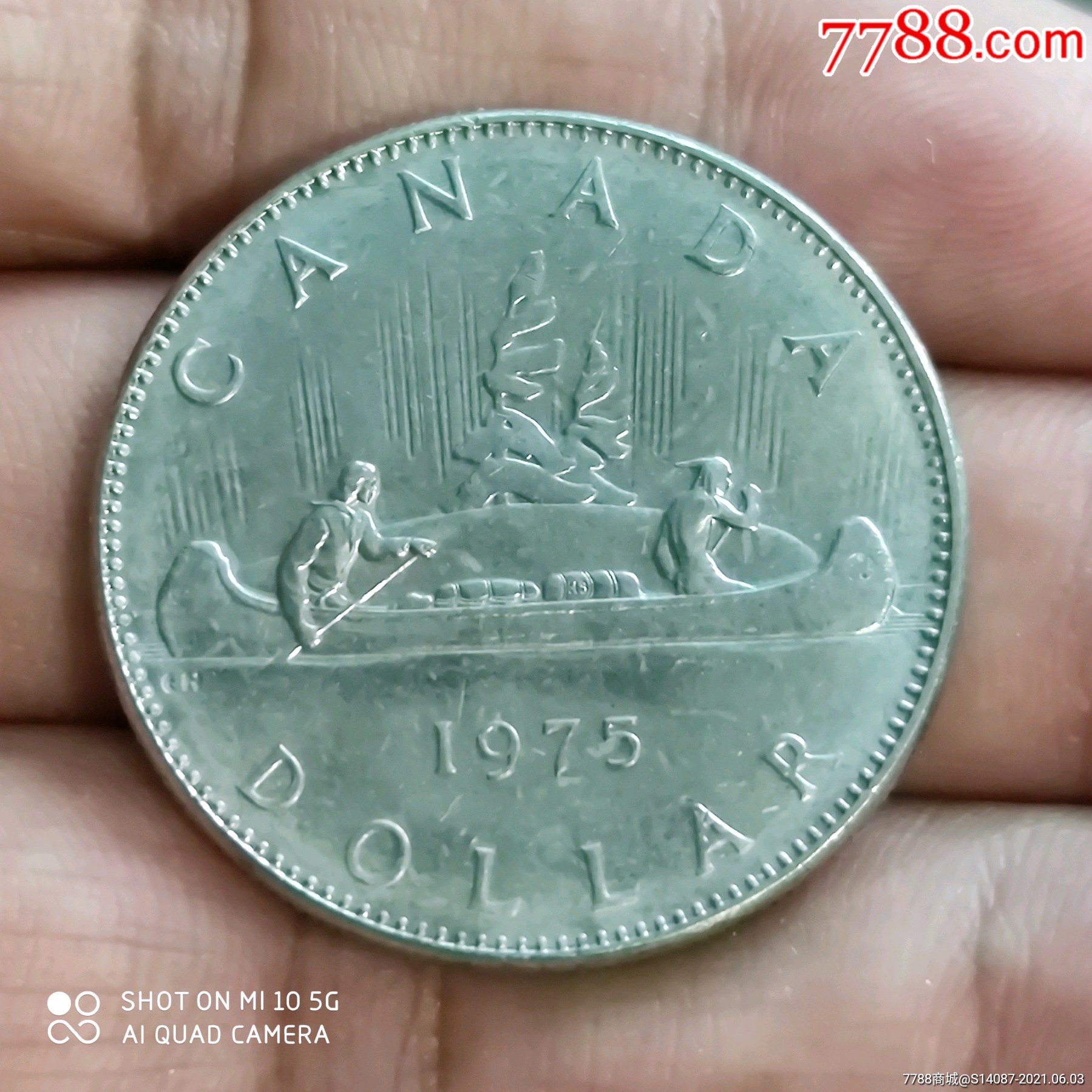 外币1975年加拿大1元