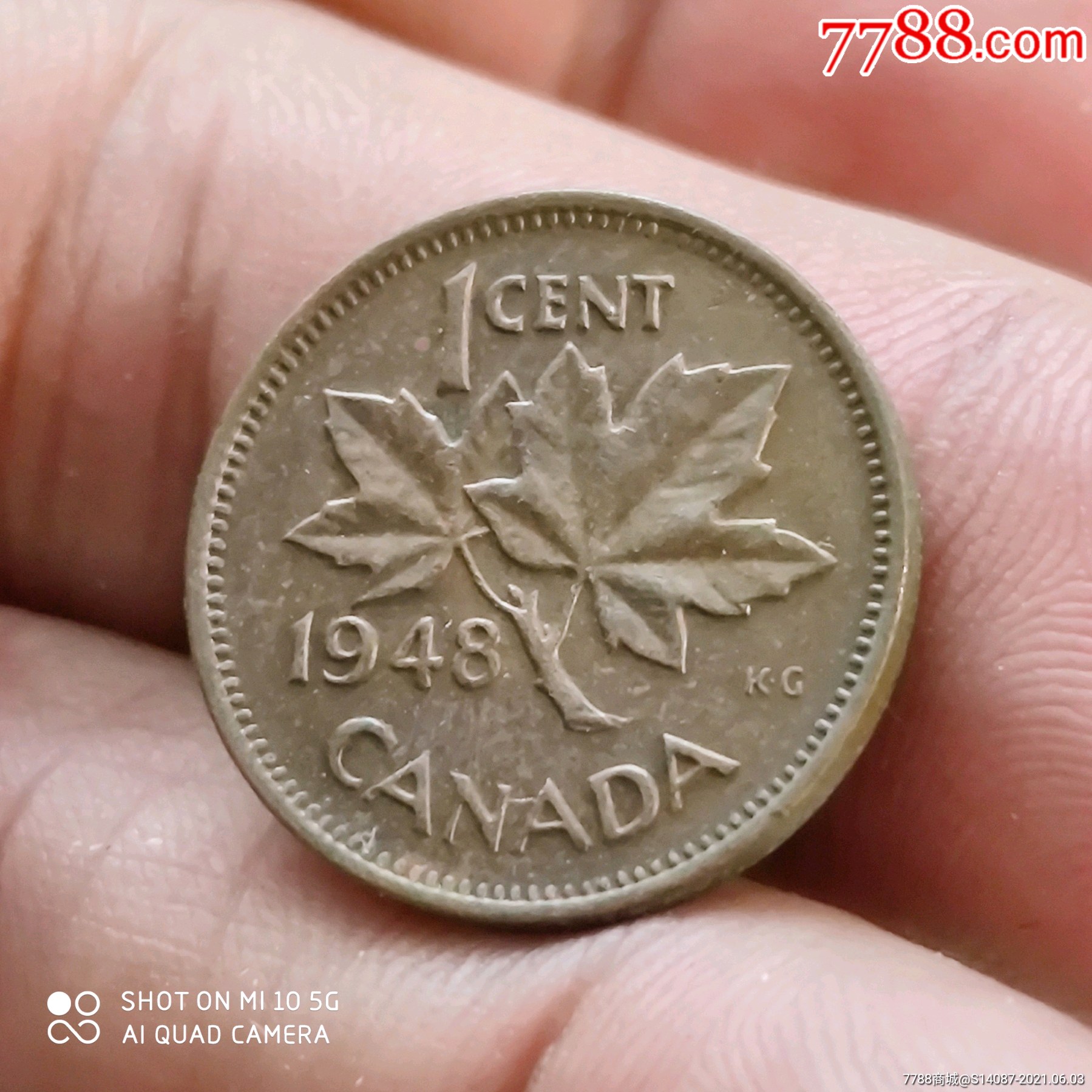 外币～1948年加拿大1分