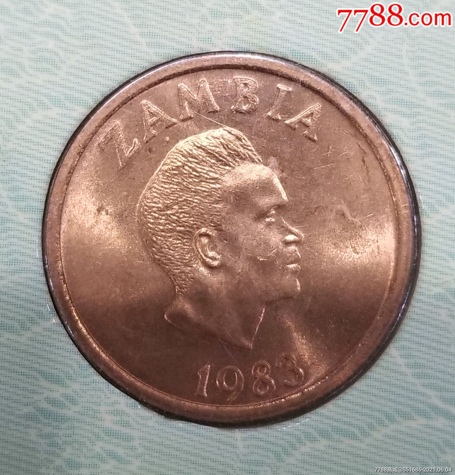 赞比亚2恩韦-外国钱币-7788商城__七七八八商品交易平台(7788.com)