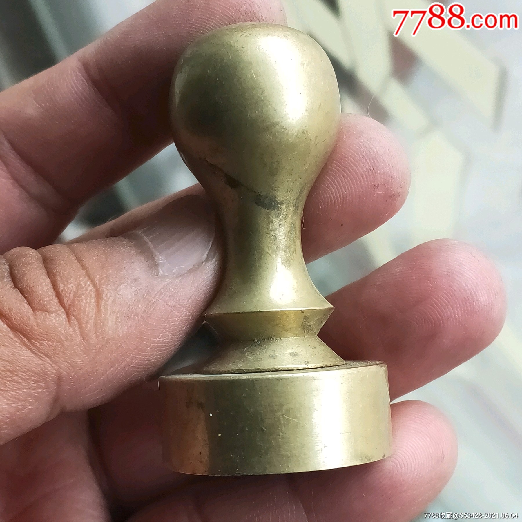 北京市青春同路人西餐厅报废铜章_第1张_7788文房四宝收藏