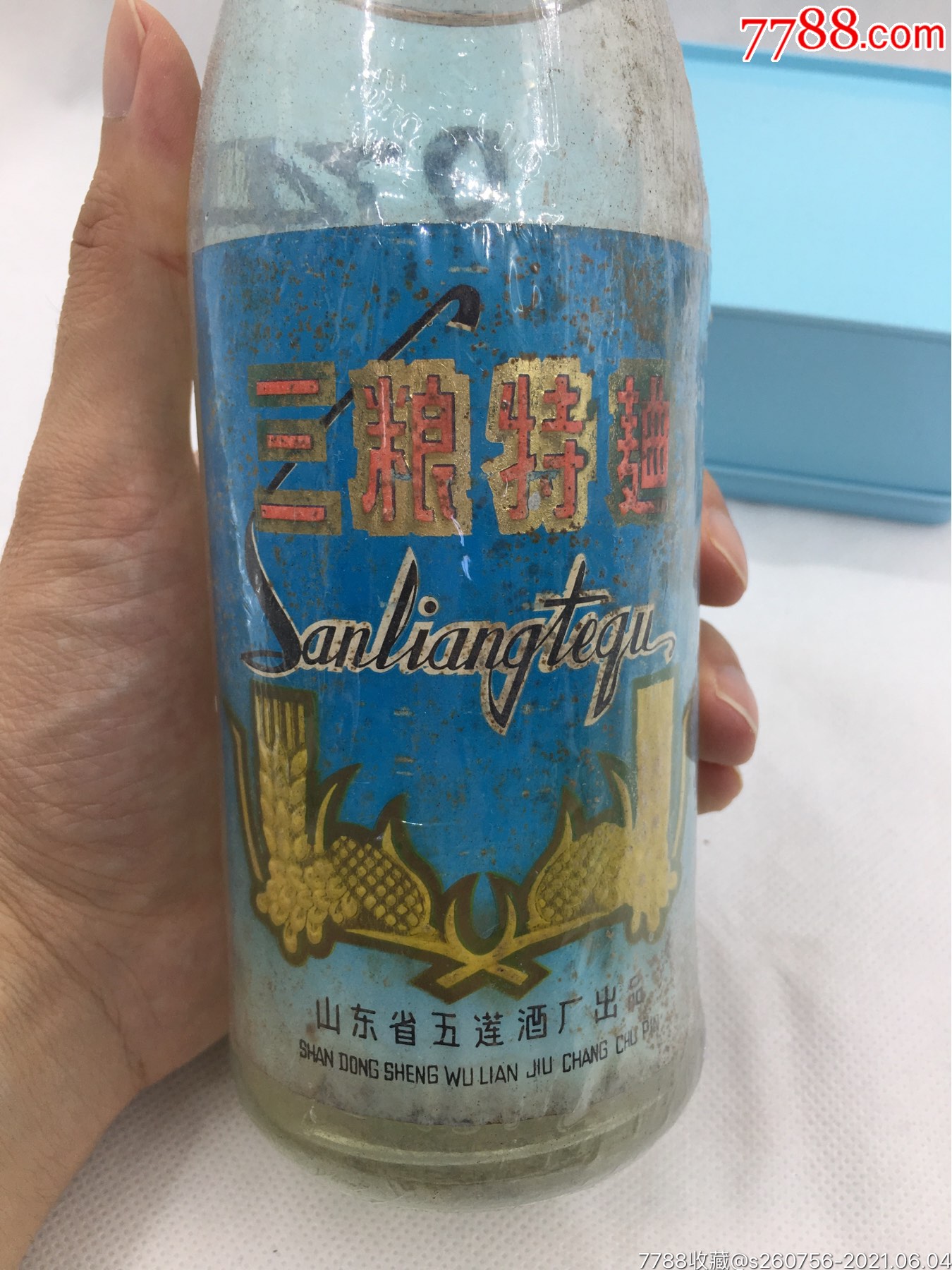 五莲牌,三粮特酿,山东五莲酒厂出品