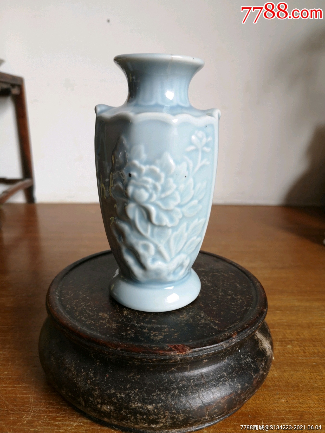 民国天蓝釉小瓶