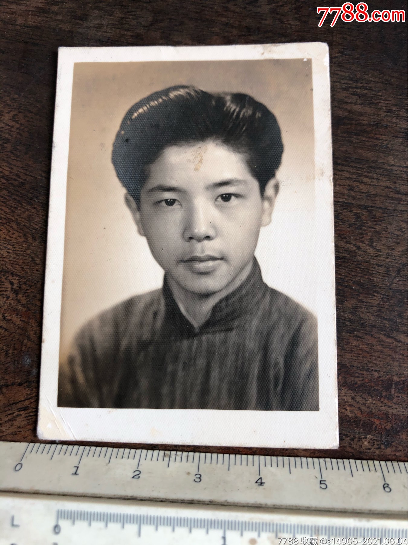 民国时期男子老照片