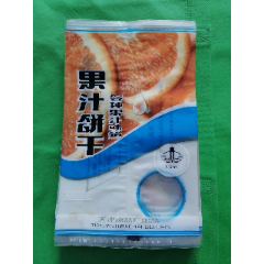 七八十年代库存未用【果汁饼干】塑料袋(se80621404)_7788收藏__收藏热线