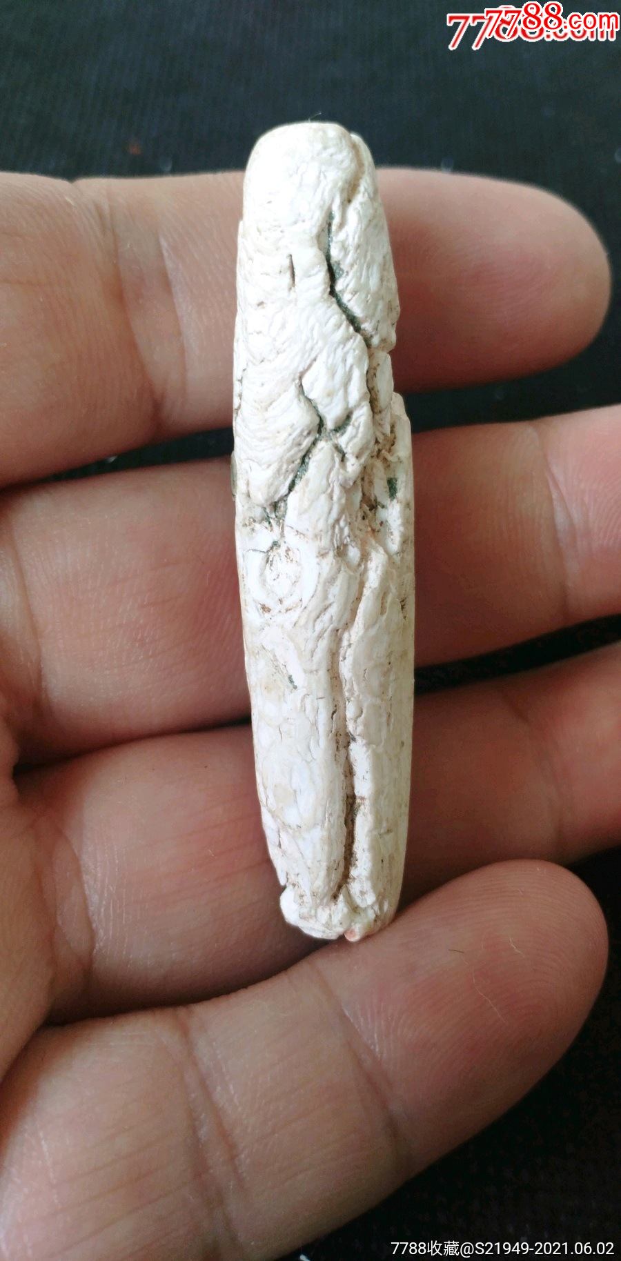 民国时期白缠丝玛瑙天珠一颗_第2张_7788书画网