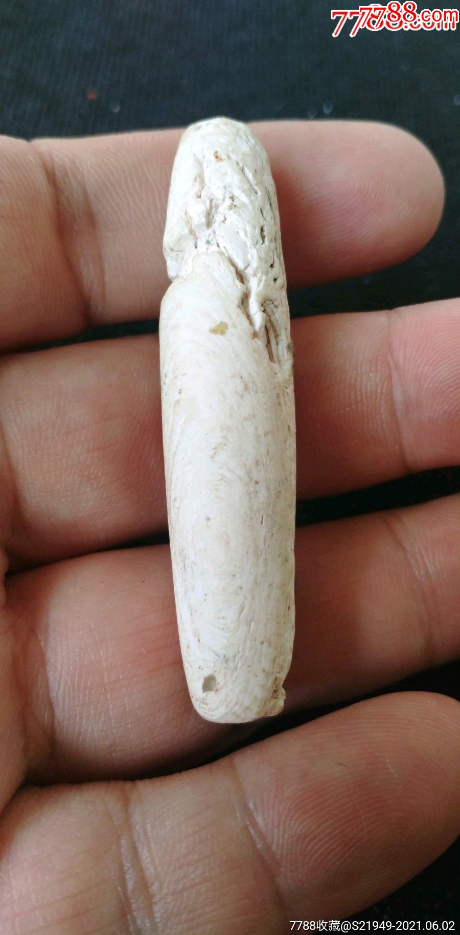 民国时期白缠丝玛瑙天珠一颗_第3张_7788书画网