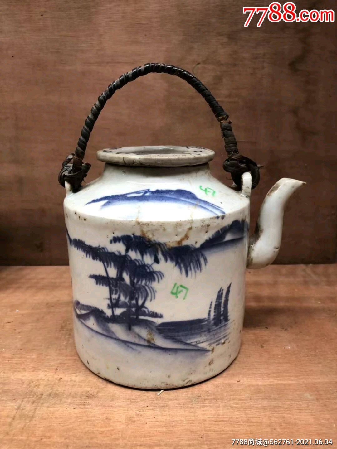 t047民国青花山水纹提梁壶