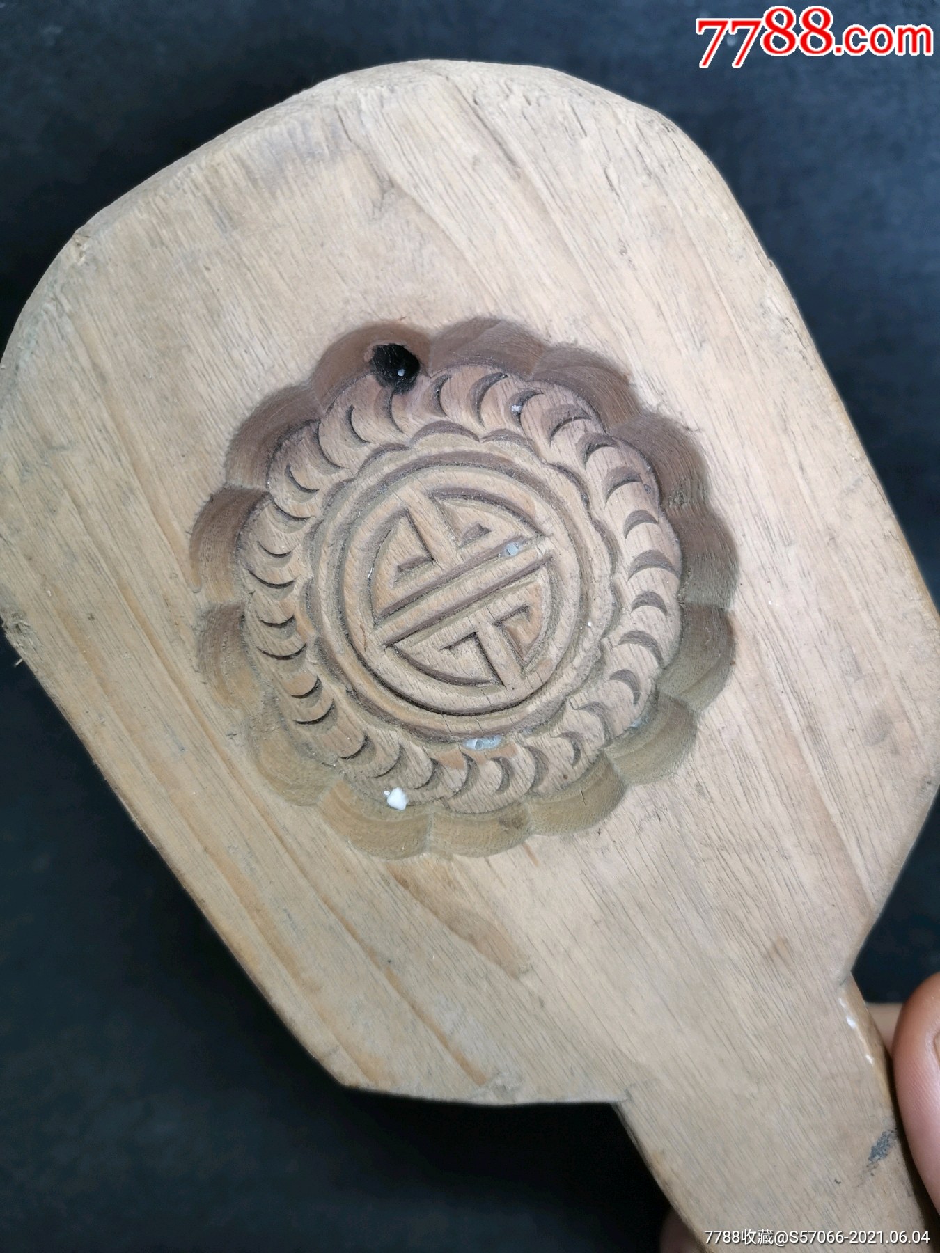 民国刻寿字纹印糕板印模