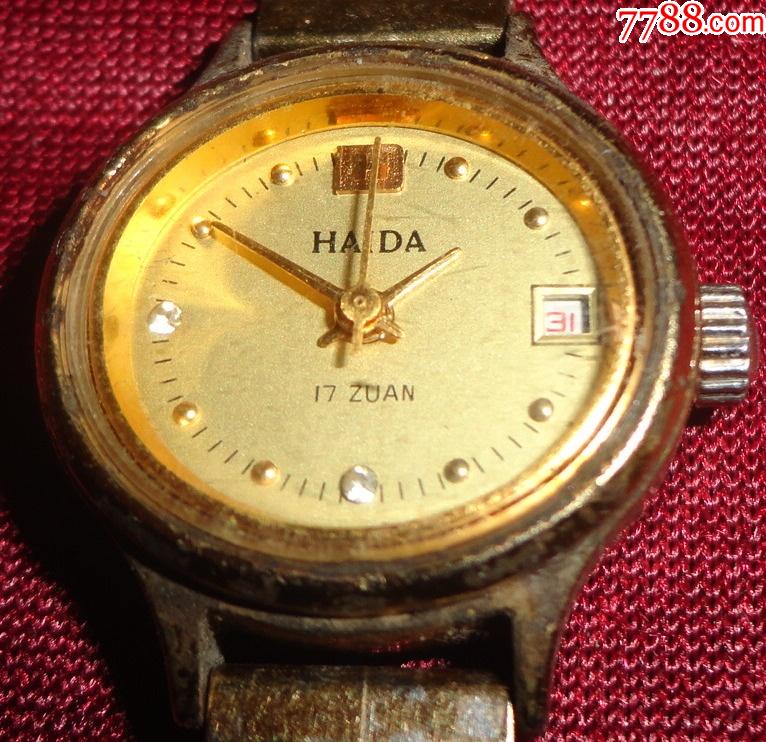 上海手表厂早期产带历的海达牌女式手表