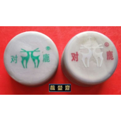【对鹿】塑料瓶盖（2种不同）(se80624829)_7788收藏__收藏热线