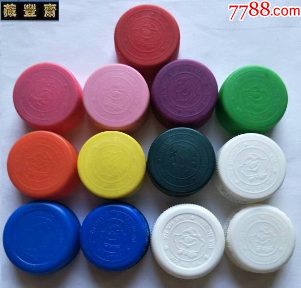 娃哈哈塑料瓶盖13种小盖