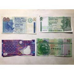 港币4张保真(se80626378)_7788收藏__收藏热线